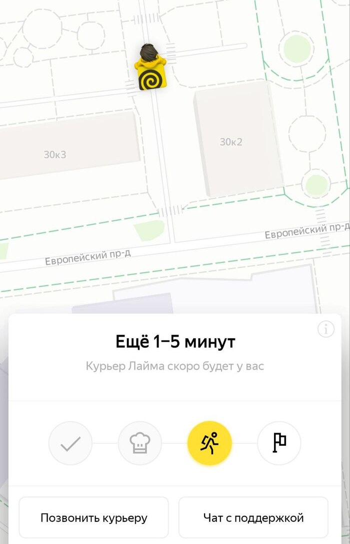          , , 