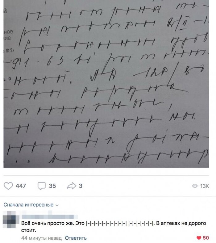 ������ ������