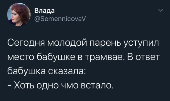    , ,  