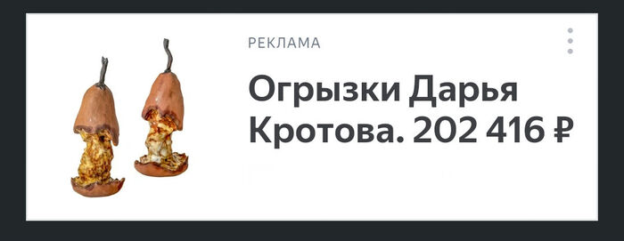 ������� ����� ����� �����?