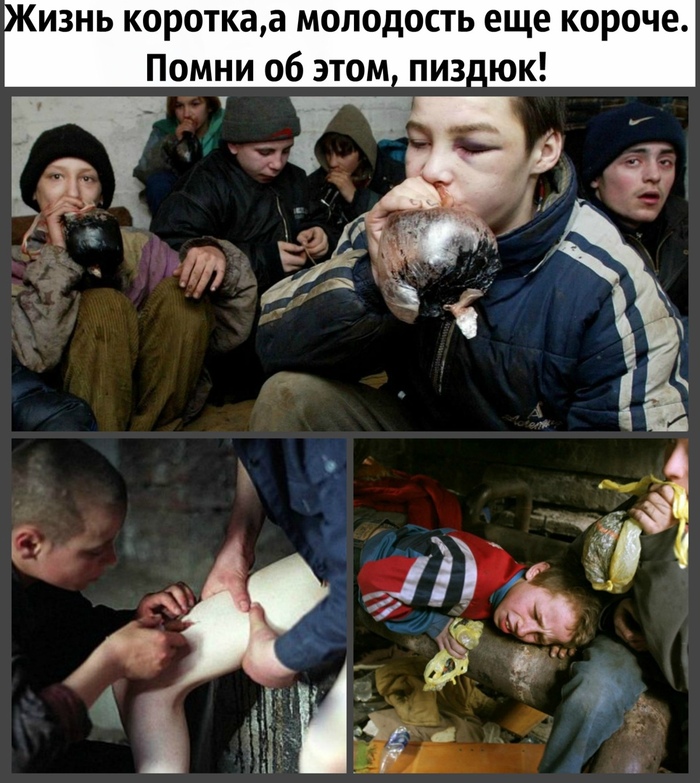 Ответ на пост «Дети 90-х здесь?»