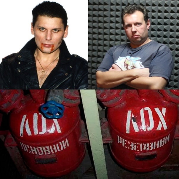 Мем про Буя и Хоя из ВК