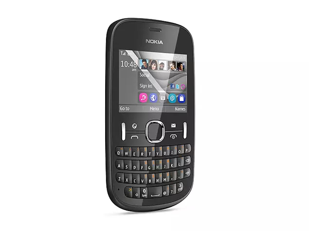 бизнес-класс за приемлемые деньги: nokia e63 с qwerty клавиатурой за 200 российских рублей timeweb, мобильные игры, смартфон, гаджеты, nokia, symbian, windows mobile, гик, android, мобильные телефоны, ремонт телефона, windows, длиннопост