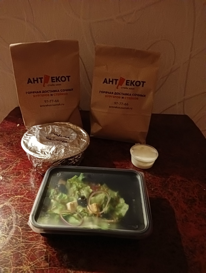 Ответ на пост "Декабрьнуло"