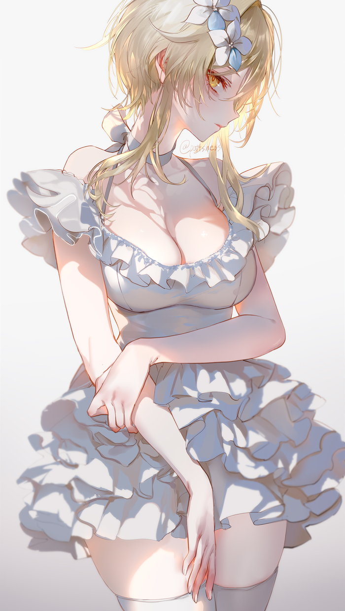 Lumine