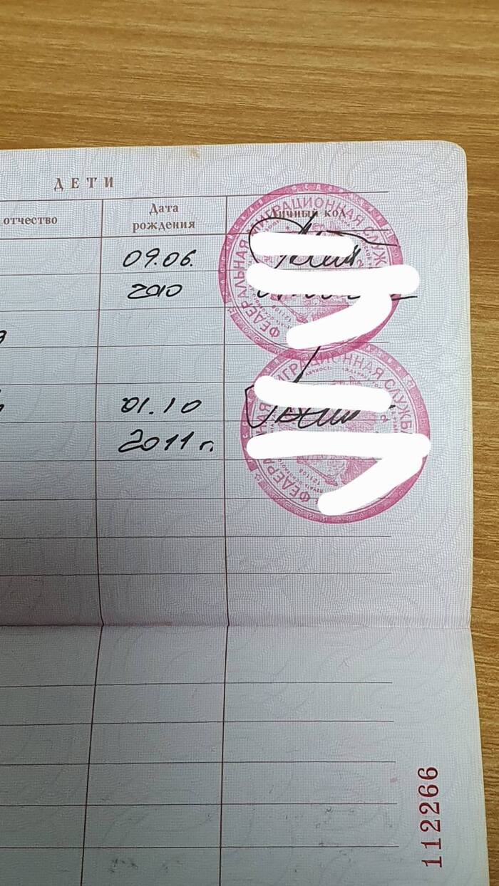 Продолжение поста «Невероятности вероятны, вероятности невероятны»