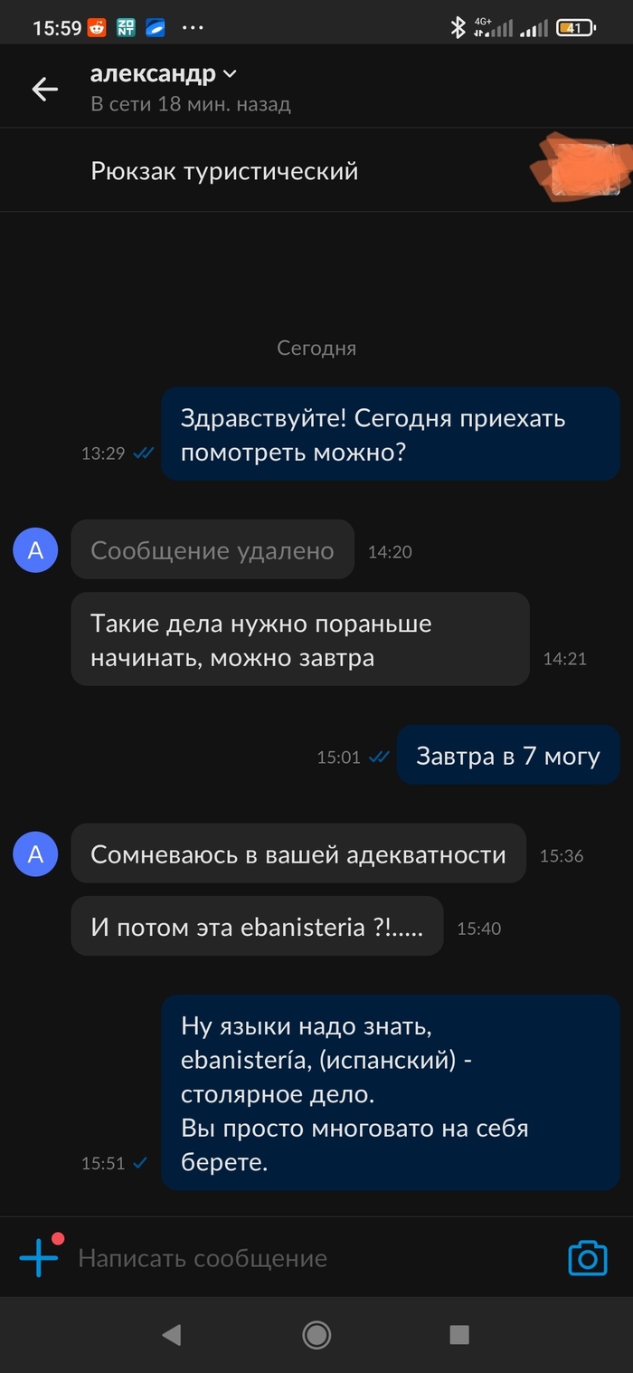    , , , , 