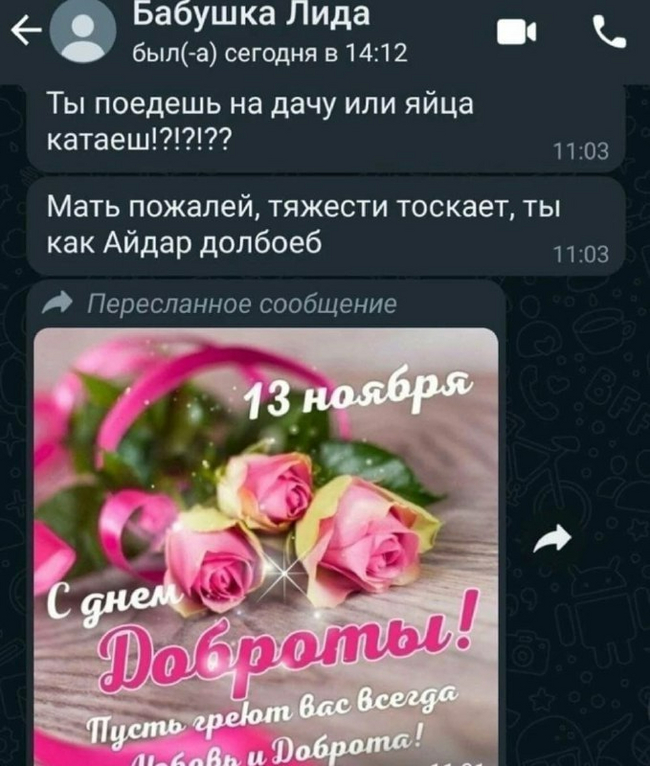       ,   , 