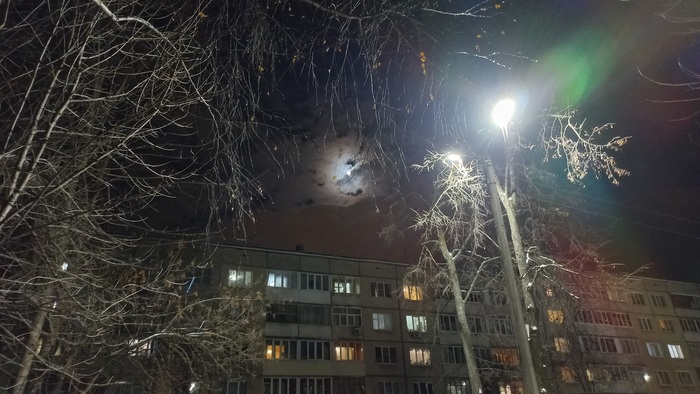 ��� �����, ���� �����