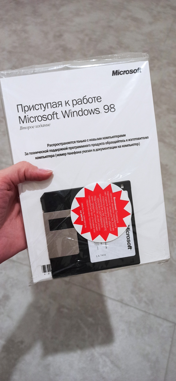       , Windows 98, , 