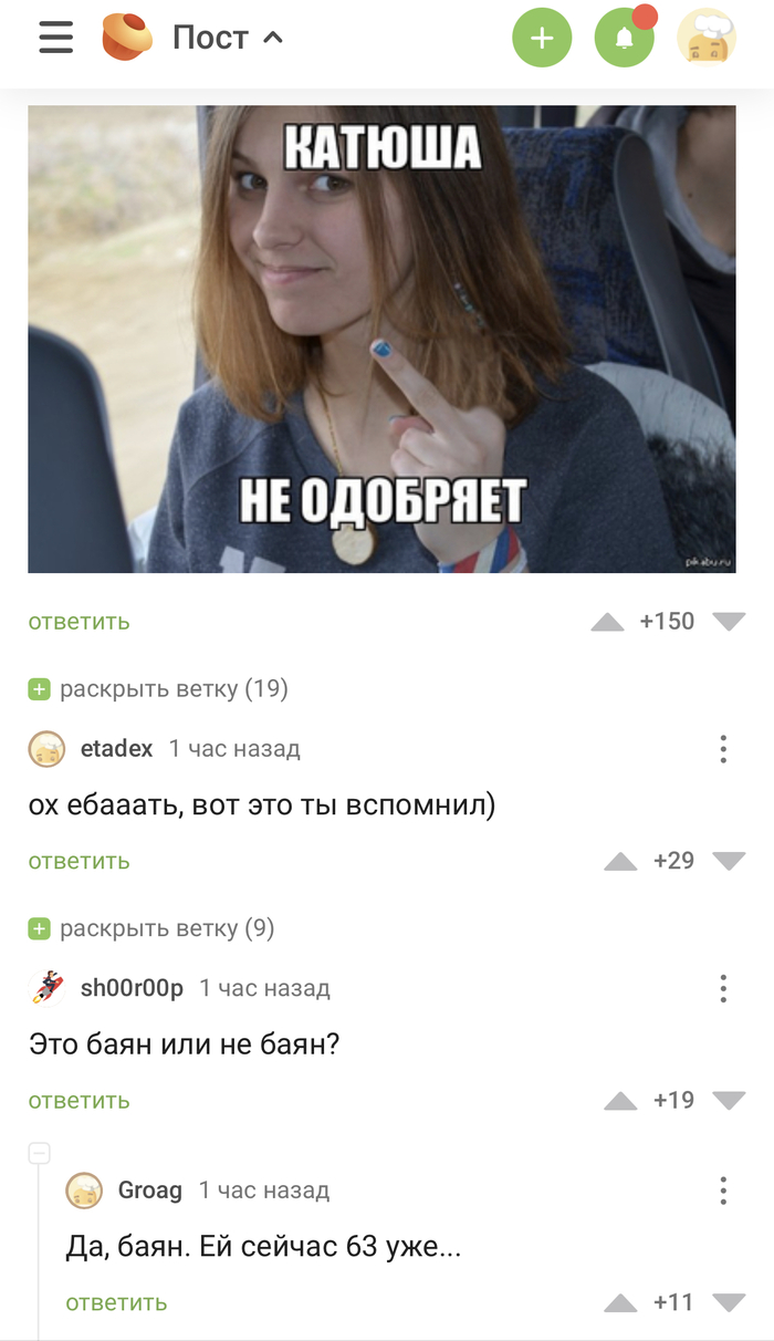 ����� �� ���� ������� =)� ����� ��� �� ������ �� ������ =)����������, ����� �����������!!�� ����� �������� � ��������� ������� �� ���� ������� � ����!!�
