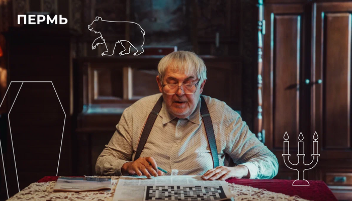 Вампиры в России: *существуют*. Пользователи Пикабу: выбирают лучших кровососов Вампиры средней полосы, Что посмотреть, Сериалы