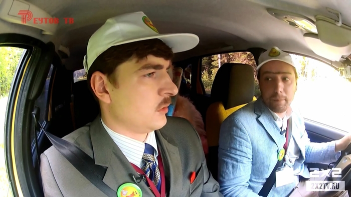 Тут крутая передача с чуваками появилась ! Они путешествуют по России и берут интервью у местных !