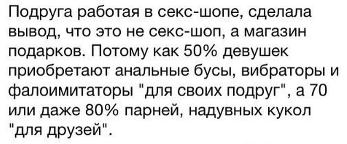 Не Работают Порно Сайты