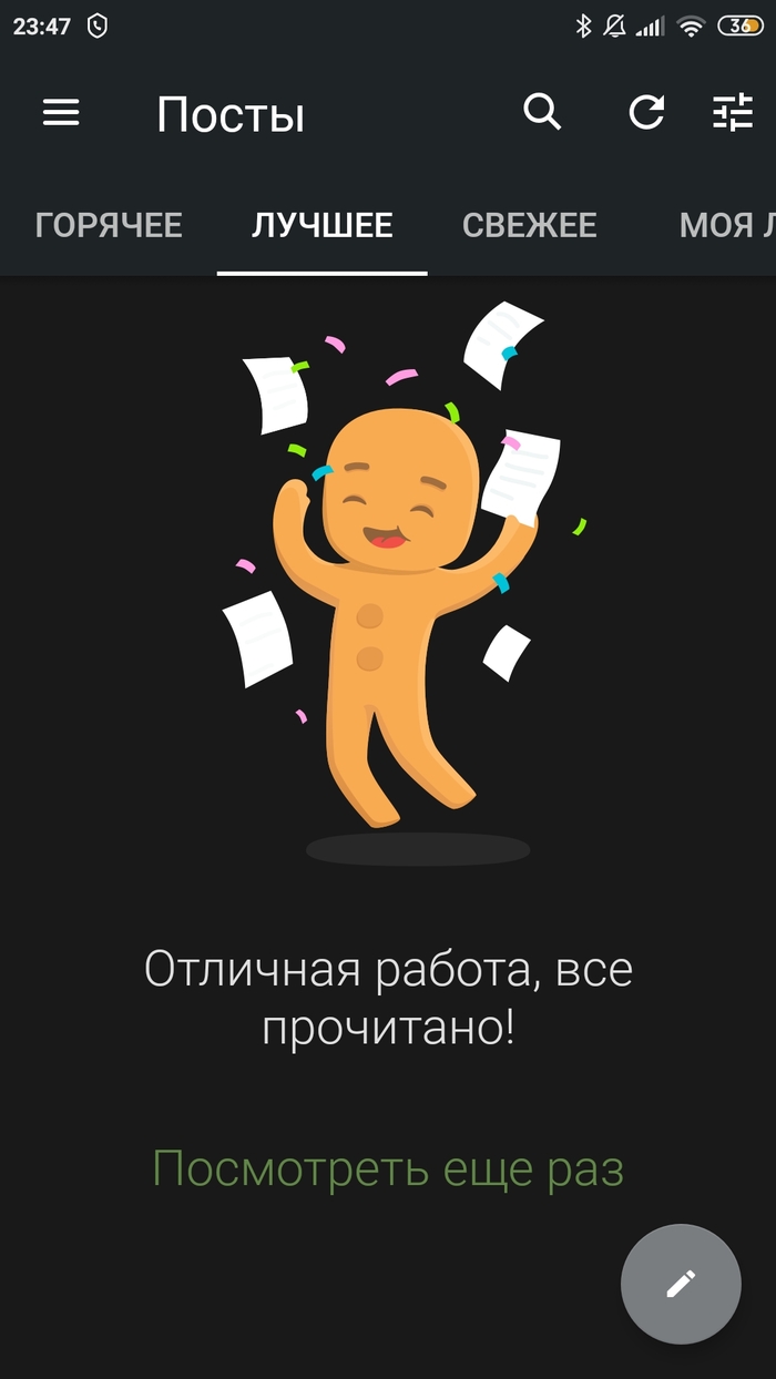 ����� ������������ ���� � �������