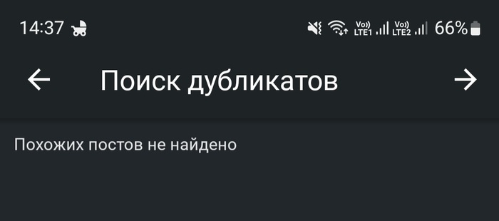 ������ ����� ��� ��������