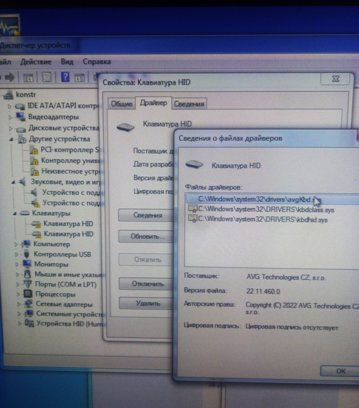    ? Windows,  , , , 