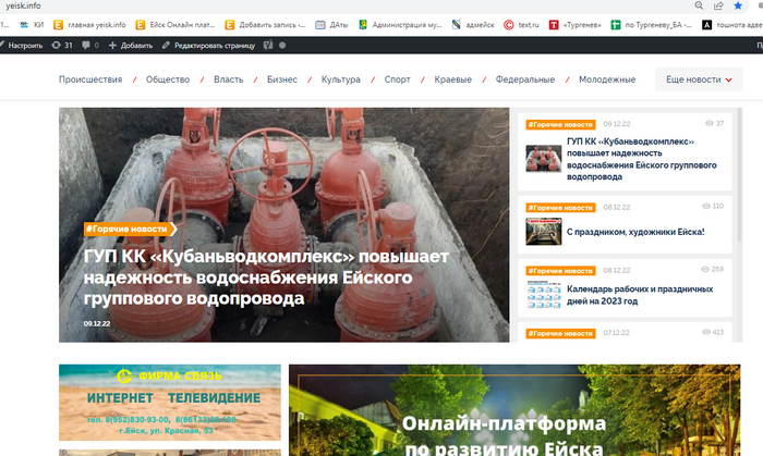 Присоединюсь к бояновому оркестру