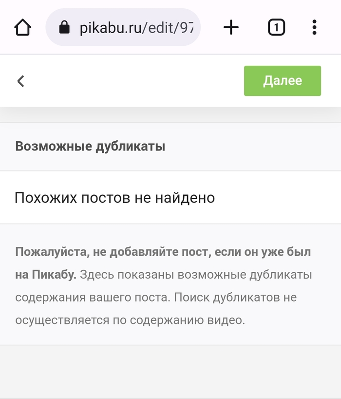 Я такое видео нашел - зацените!