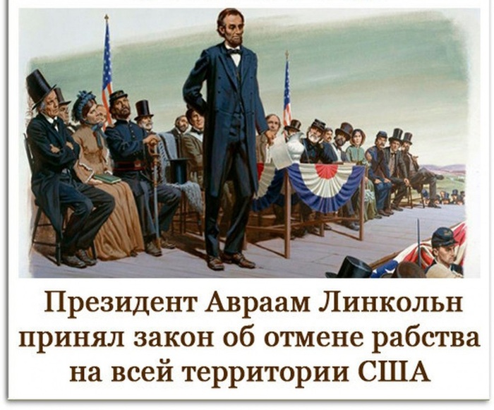 Что происходит в США и куда делся Байден?