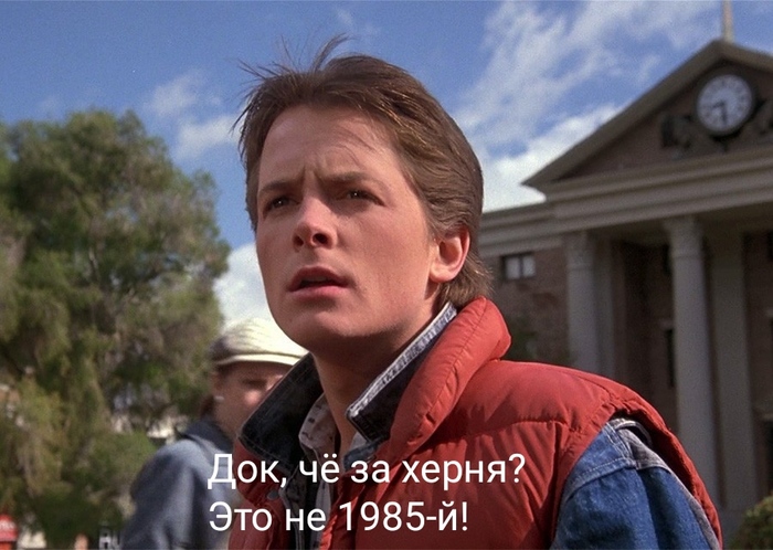 Вчера смотрел отличный фильм, новинка. Рекомендую к просмотру