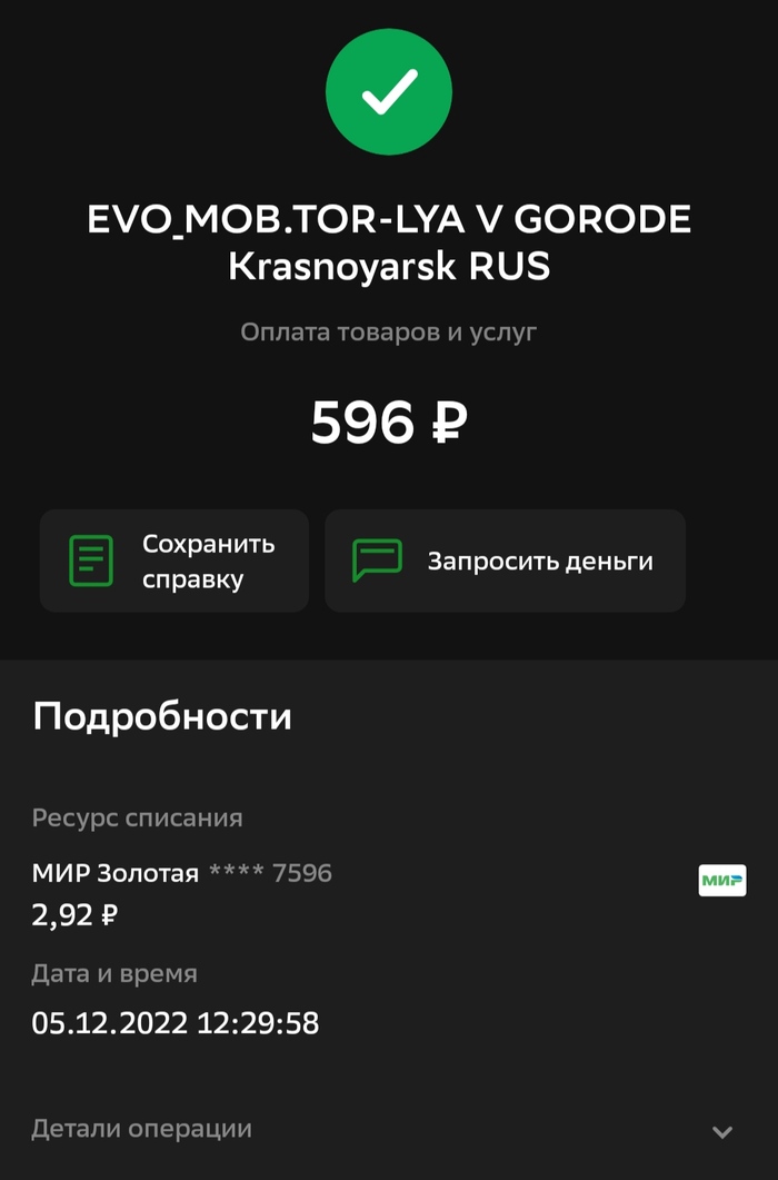 ����������� ��������