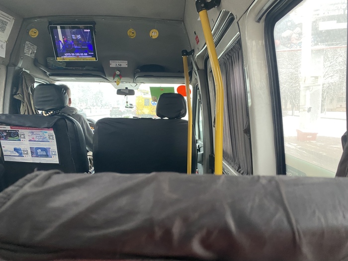 ������������� � ��� � ������!