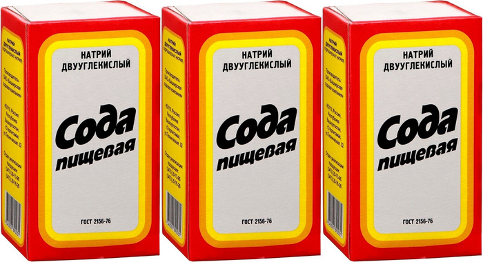 Новая сода в универсаме!!!