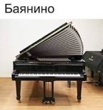 Вы чего сцуки сделали, третий час не могу закрыть Пикабу. Смотрю баянчики, по щекам течёт скупая ностальгическая мужская слеза