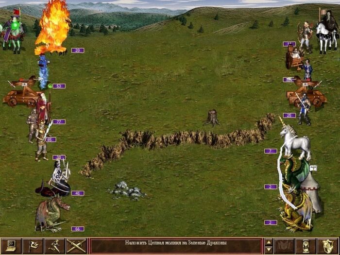 Новая стратегия