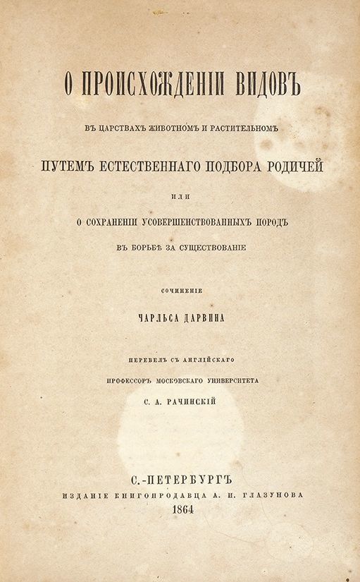 ����� ��������� ������!