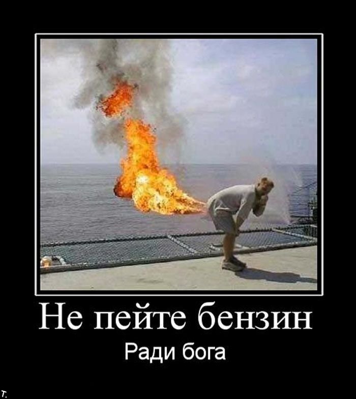 А вот это я в 2009 сохранял