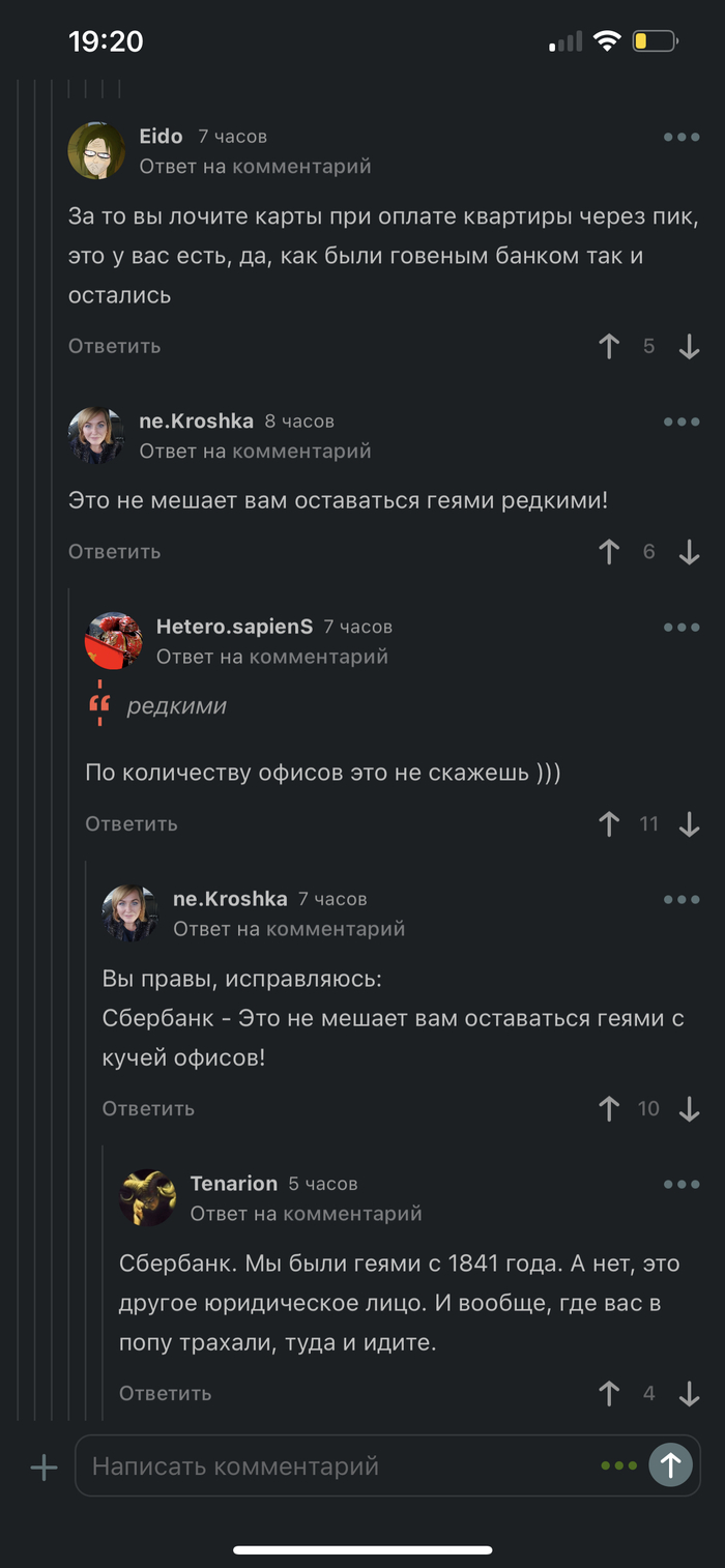   )))   , , , 