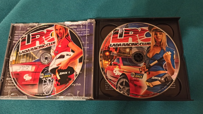 Новая гоночная игра