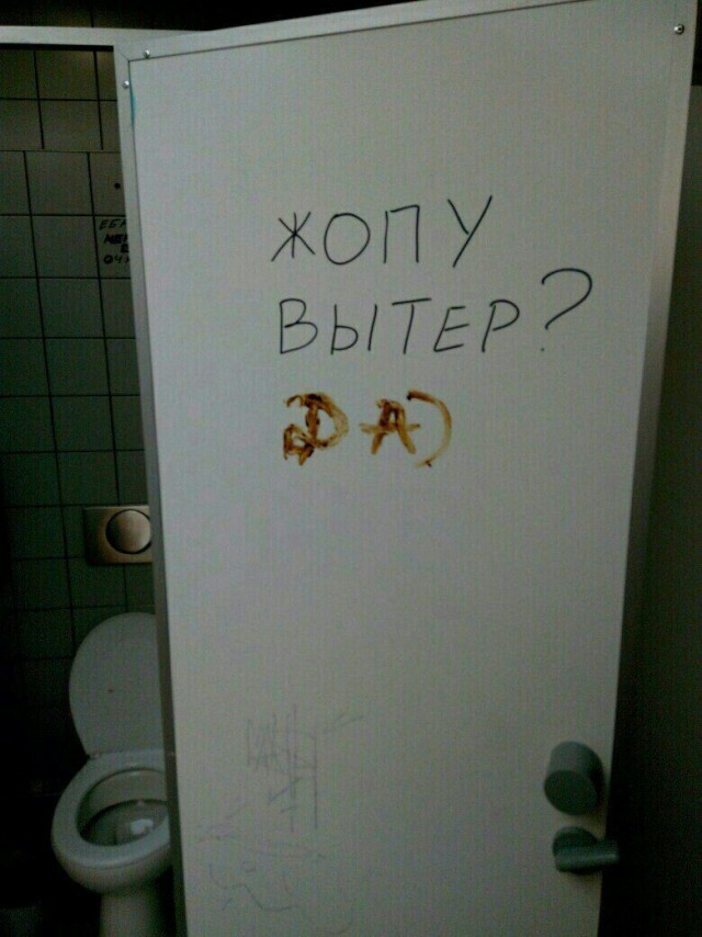 Ответ