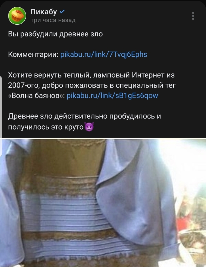 ��� ��� � ����������