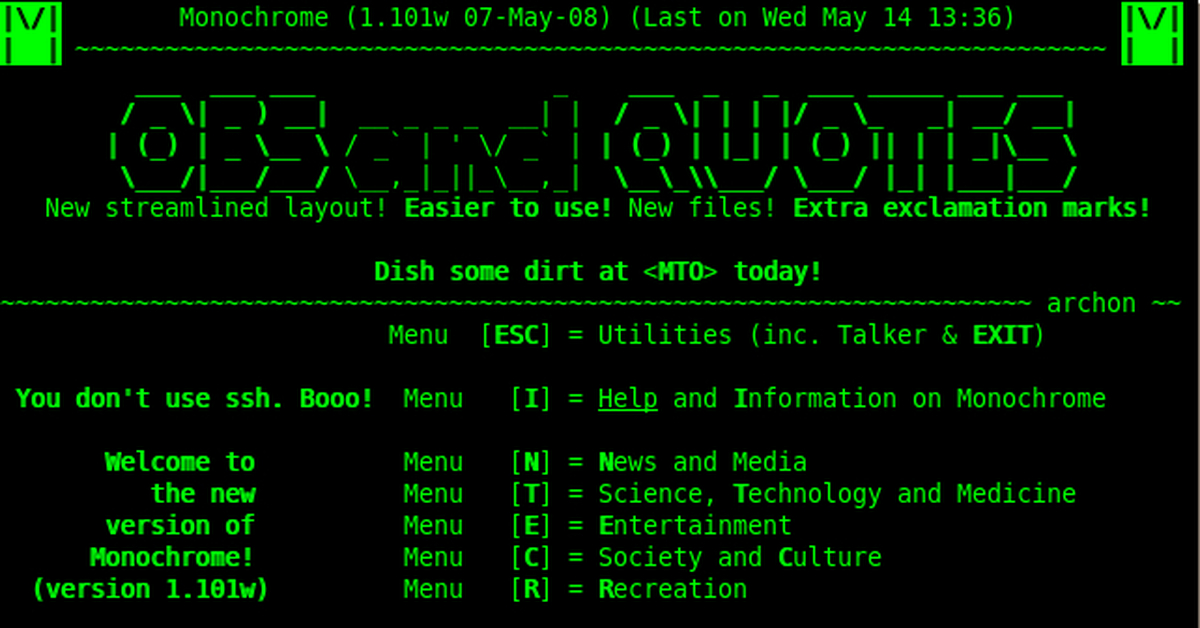 Bbs доска объявлений. BBS Bulletin Board System. Первая компьютерная BBS. BBS электронная доска. Электронная доска объявлений CBBS.