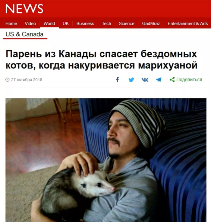 �����, �����... ��� ������ �������� ���� ������!