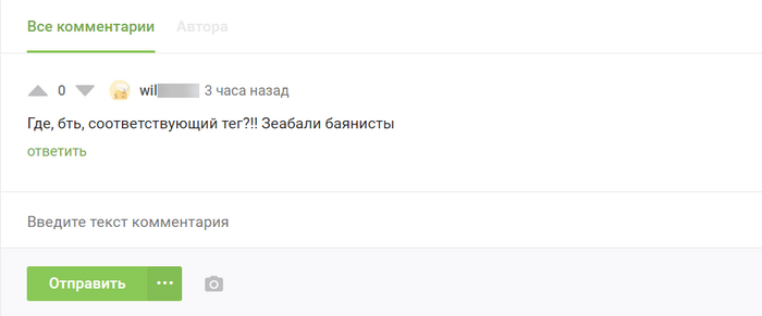 ���� ����������