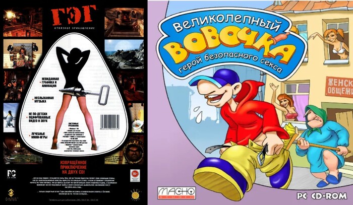 �������� ��� ������