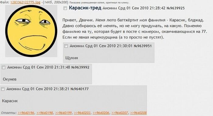 ������� �� �����