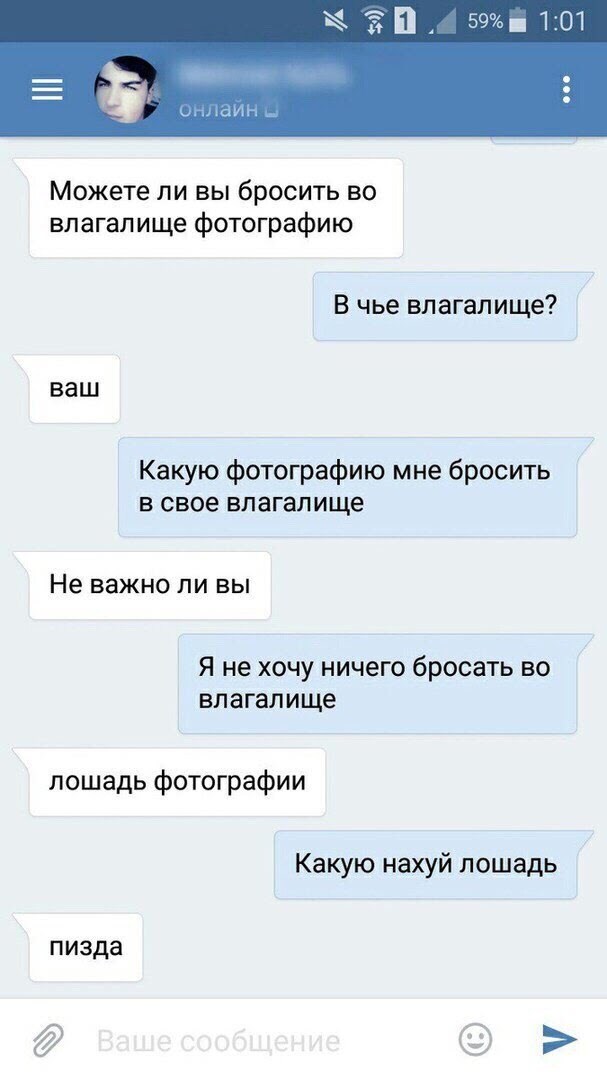 ������ ����������