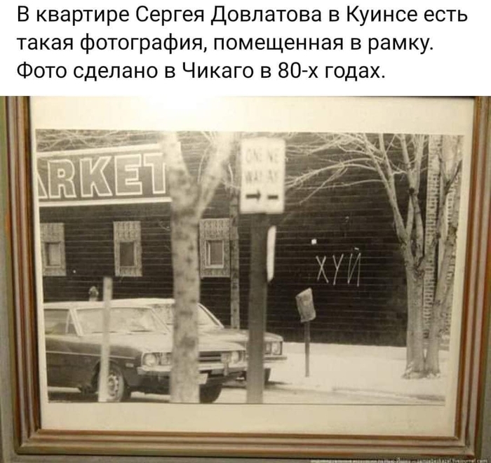 ����� � ������� �������� � ���������,