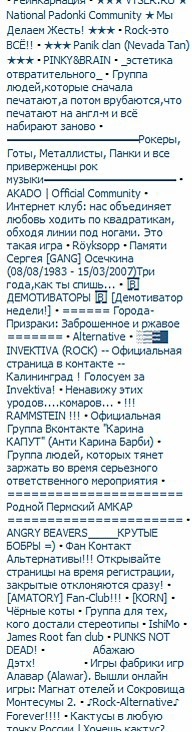         , ,   2007