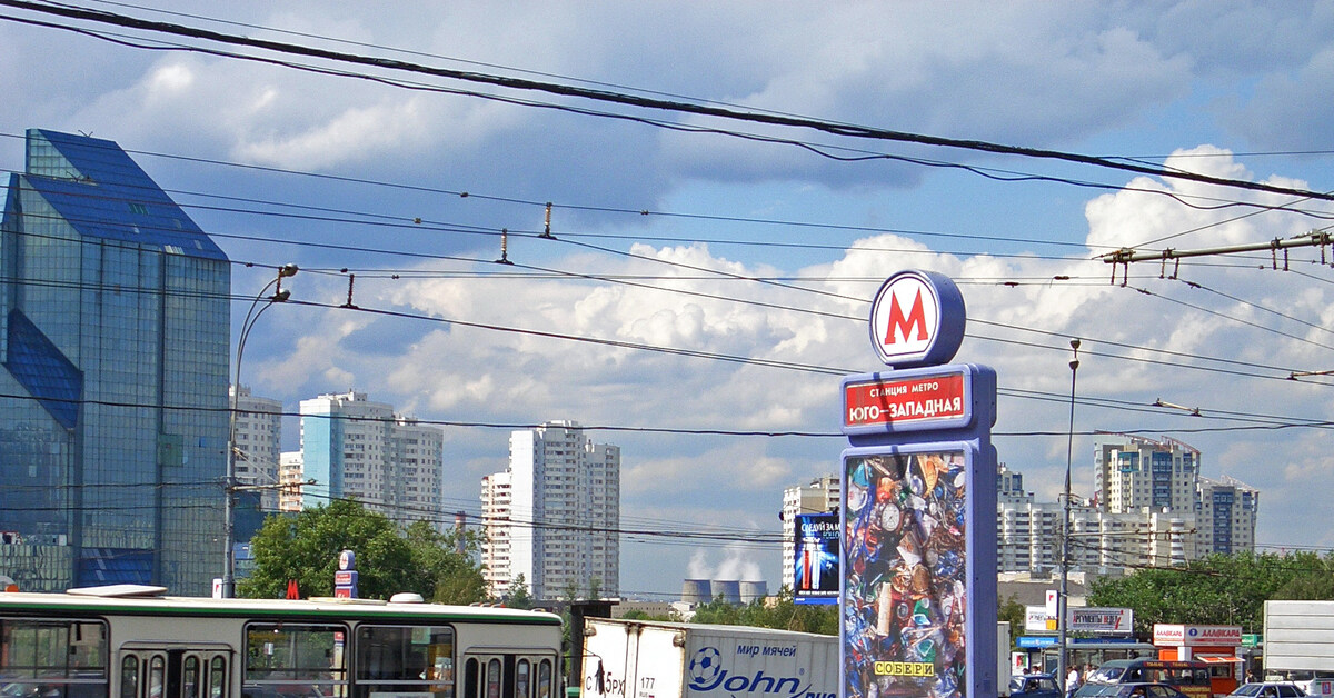 Метро юго западная москва. Юго-Западная (станция метро, Москва). Район метро Юго Западная Москва. Станция метро Юго-Западная район. Метро Юго-Западная Москва проспект Вернадского.