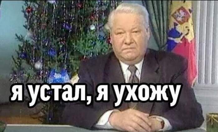 Пойду за Жириновского голосовать