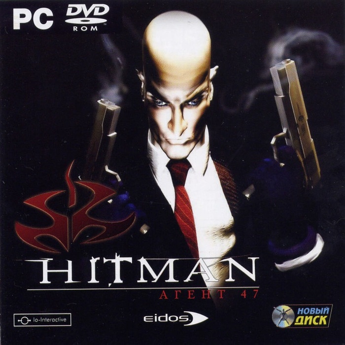    , , , Hitman,  