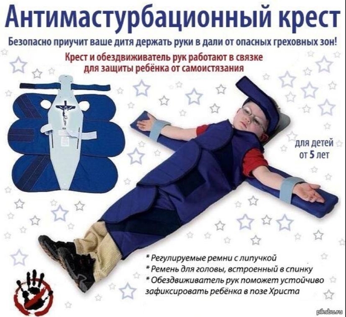 Между делом, может кому нужно?