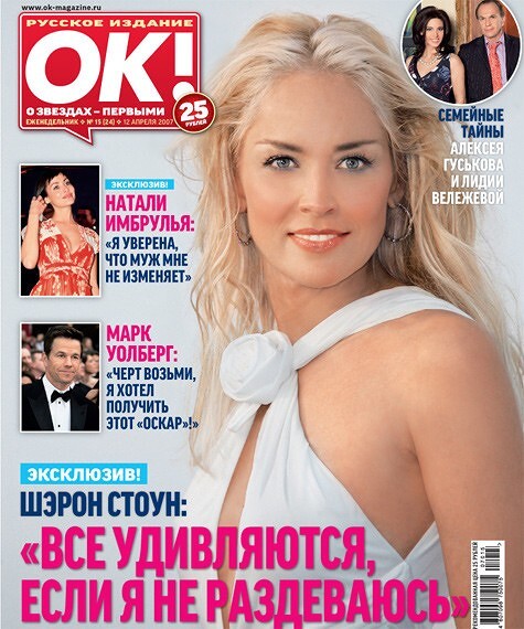 ����� ������