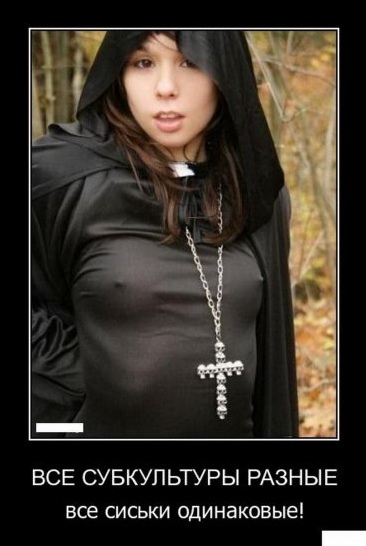 Ответ на пост «Пацаны, я влюбился!»